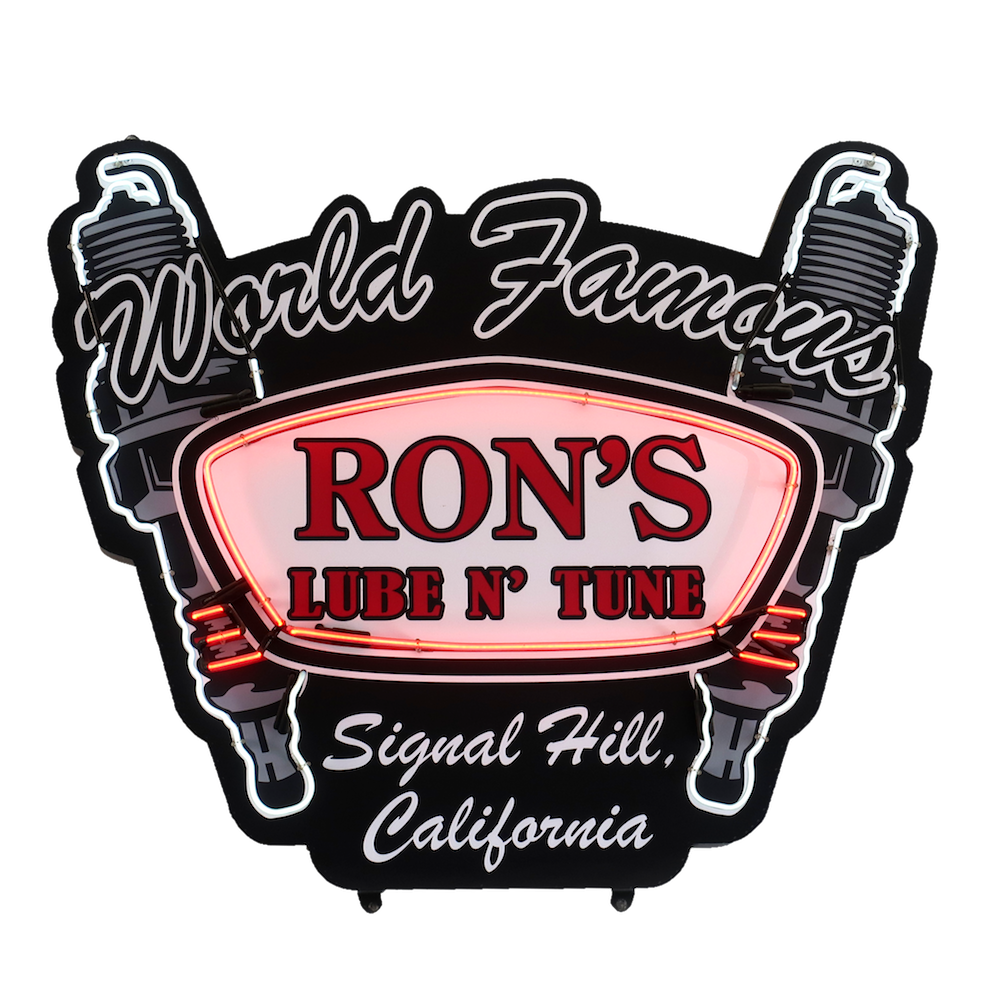 Rons's Logo